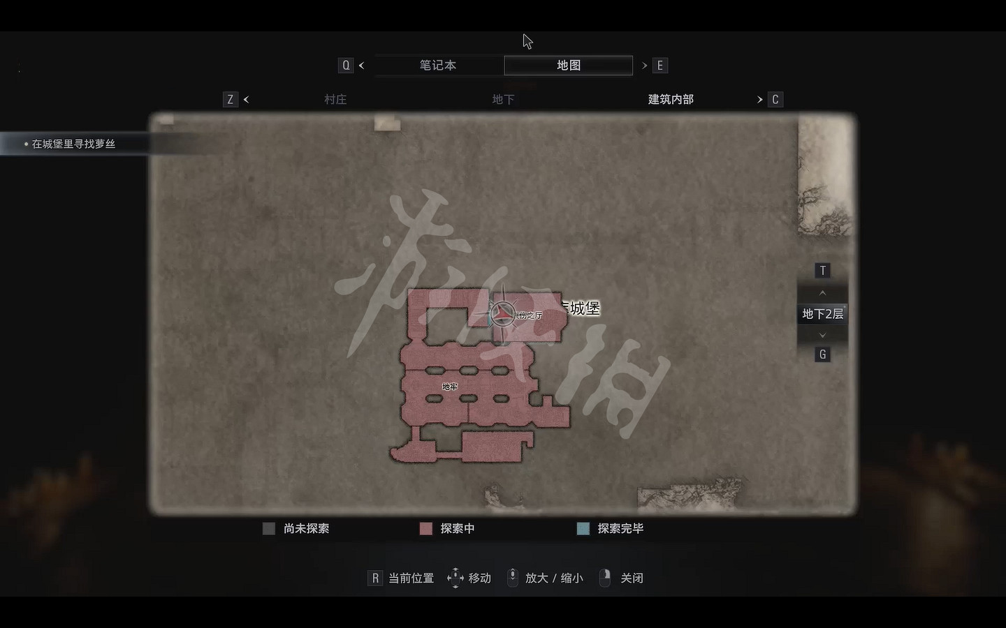 《惡靈古堡8》天使頭像在哪 天使頭像位置分享 《惡靈古堡8》天使頭像在哪 天使頭像位置分享