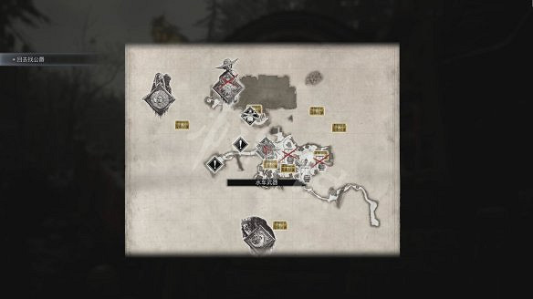 《惡靈古堡8:村莊》圖文攻略:主線流程+戰鬥系統+物品收集+武器道具+Boss打法+關卡解謎+武器升級+烹飪食材 《惡靈古堡8:村莊》圖文攻略:主線流程+戰鬥系統+物品收集+武器道具+Boss打法+關卡解謎+武器升級+烹飪食材