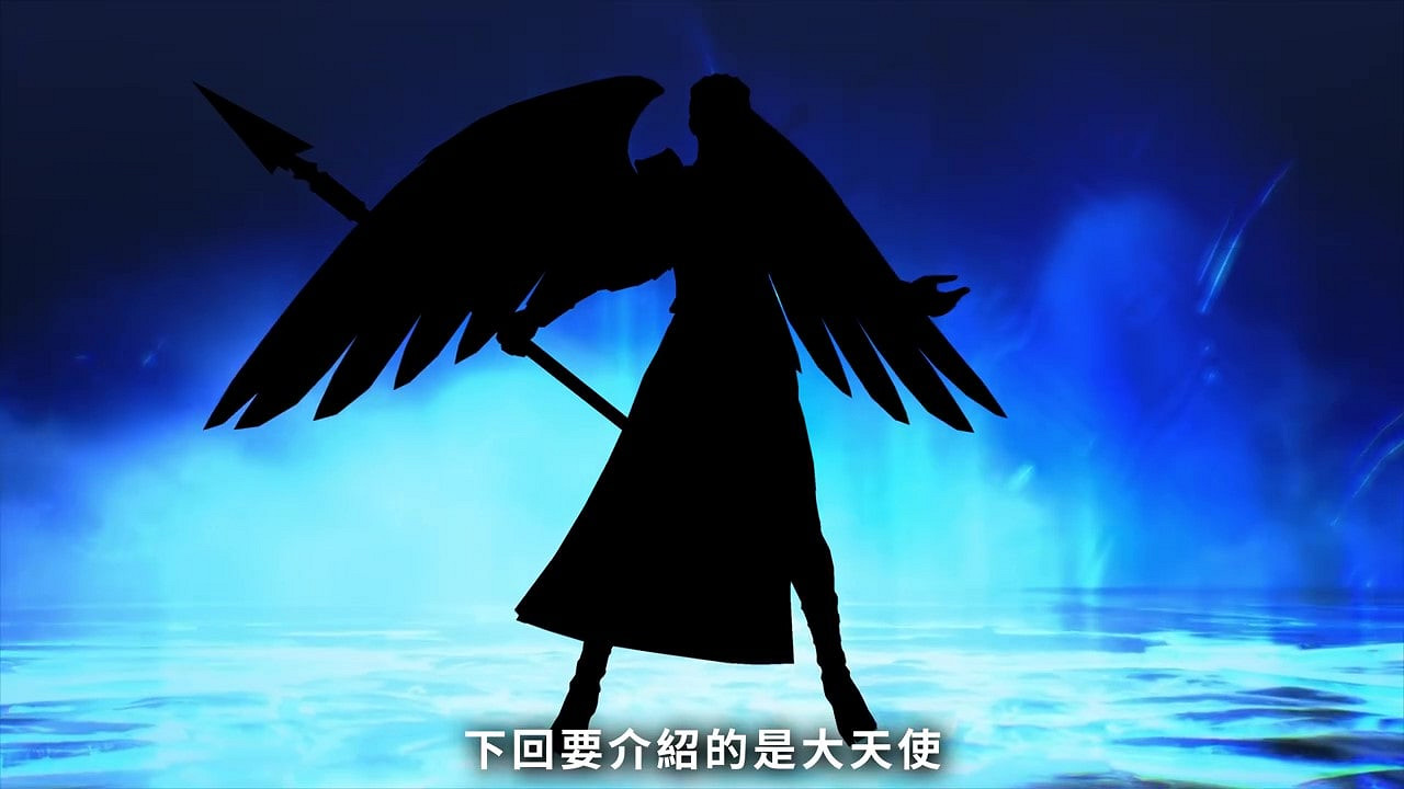《真·女神轉生5》惡魔介紹:日本草木之靈木靈 《真·女神轉生5》惡魔介紹:日本草木之靈木靈