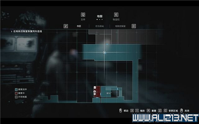 《惡靈古堡3重製版》全日誌收集位置一覽 日誌位置都在哪