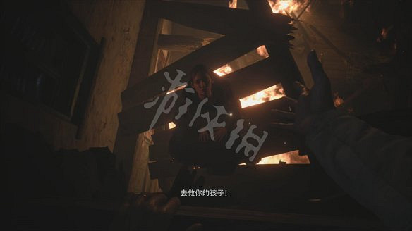《惡靈古堡8:村莊》圖文攻略:主線流程+戰鬥系統+物品收集+武器道具+Boss打法+關卡解謎+武器升級+烹飪食材 《惡靈古堡8:村莊》圖文攻略:主線流程+戰鬥系統+物品收集+武器道具+Boss打法+關卡解謎+武器升級+烹飪食材