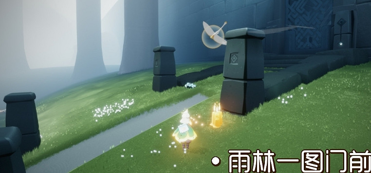 《光遇》11.5季節蠟燭位置 2021年11月5日季節蠟燭在哪