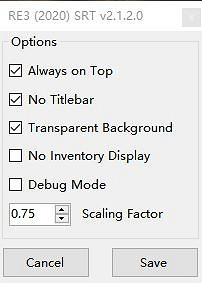 《惡靈古堡3重製版》SRT怎麽安裝 SRT使用方法介紹 《惡靈古堡3重製版》SRT怎麽安裝 SRT使用方法介紹