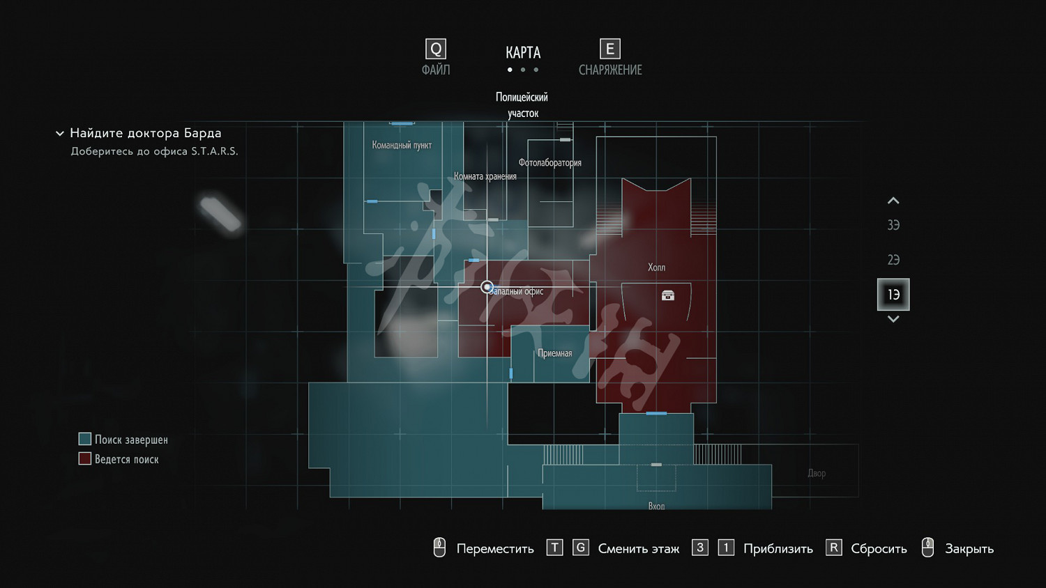《惡靈古堡3重製版》武器配件位置圖分享 武器配件在哪拿