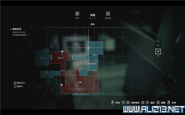 《惡靈古堡3重製版》圖文全攻略詳解 吉爾+卡洛斯全通關流程【完結】 《惡靈古堡3重製版》圖文全攻略詳解 吉爾+卡洛斯全通關流程【完結】