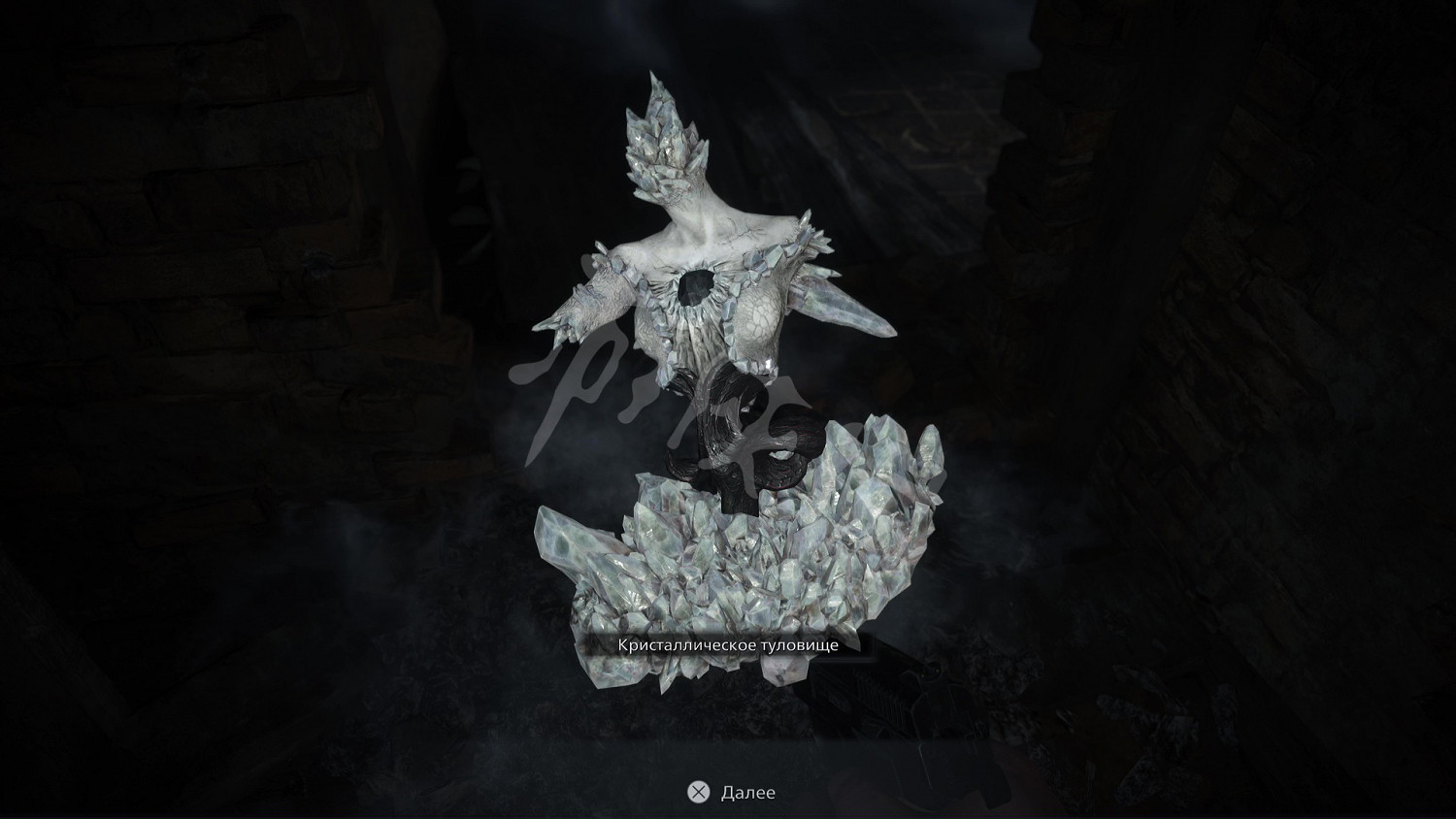 《惡靈古堡8》寶藏怎麽找 寶藏尋找技巧