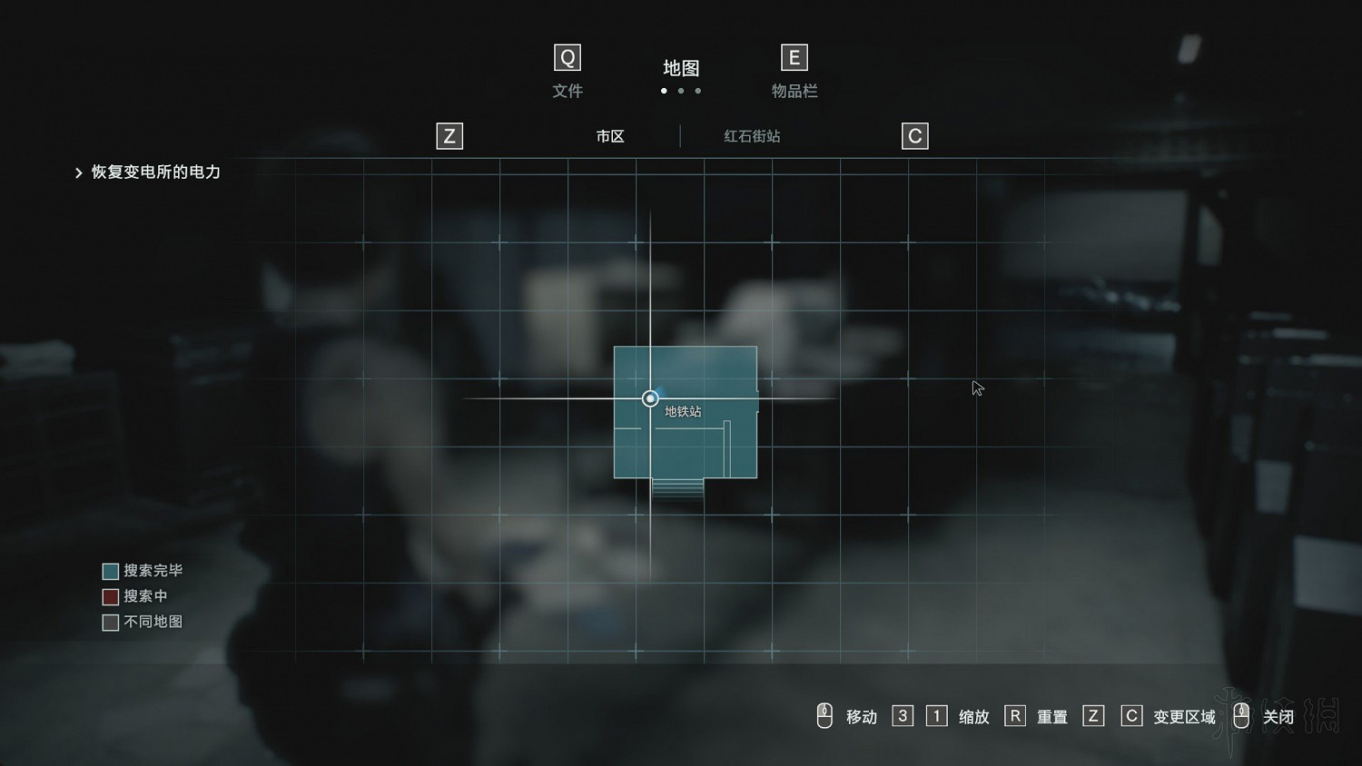 《惡靈古堡3重製版》Demo全查理先生收集攻略 查理先生在哪? 《惡靈古堡3重製版》Demo全查理先生收集攻略 查理先生在哪?