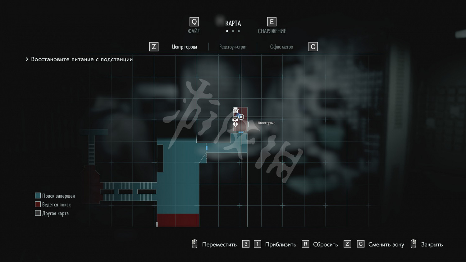 《惡靈古堡3重製版》重要道具在哪 重要道具位置介紹 《惡靈古堡3重製版》重要道具在哪 重要道具位置介紹