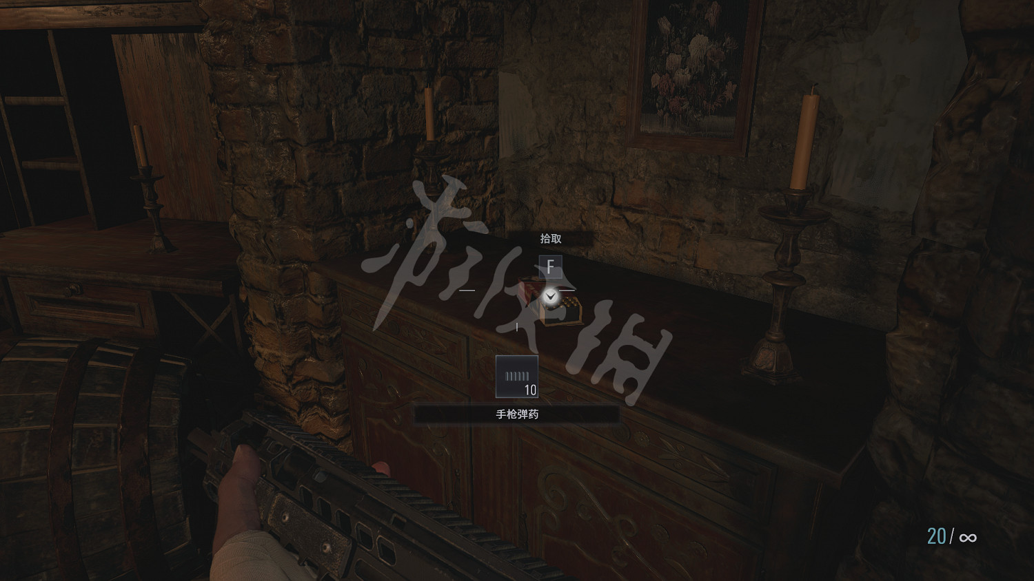 《惡靈古堡8》檔案收集攻略詳解 地圖全藍及技巧心得分享