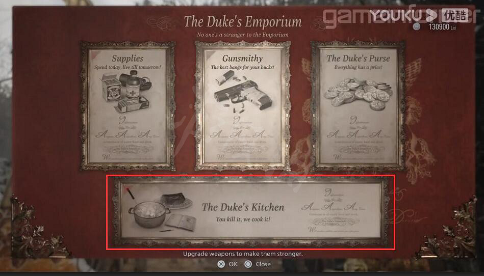 《惡靈古堡8村莊》商店有什麽 遊戲商店系統介紹 《惡靈古堡8村莊》商店有什麽 遊戲商店系統介紹