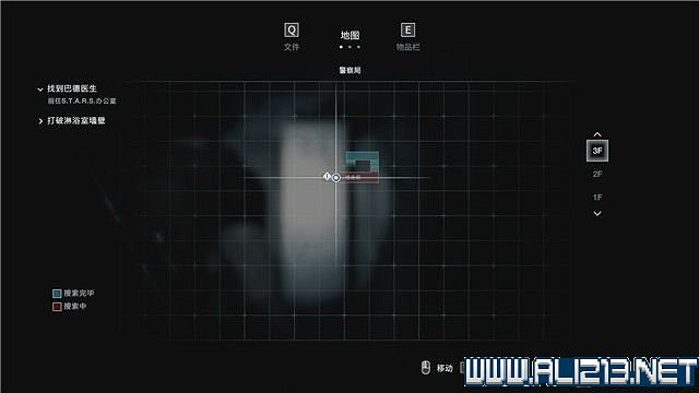 《惡靈古堡3重製版》全保險箱密碼一覽 保險箱位置在哪
