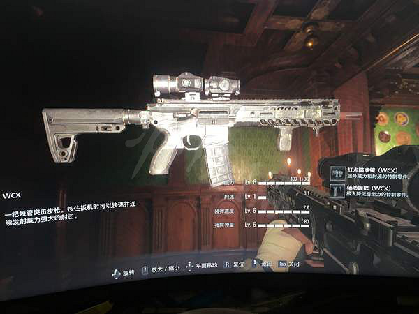 《惡靈古堡8》武器該怎麽升級?武器升級順序推薦 《惡靈古堡8》武器該怎麽升級?武器升級順序推薦