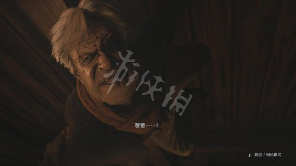 《惡靈古堡8:村莊》圖文攻略:主線流程+戰鬥系統+物品收集+武器道具+Boss打法+關卡解謎+武器升級+烹飪食材 《惡靈古堡8:村莊》圖文攻略:主線流程+戰鬥系統+物品收集+武器道具+Boss打法+關卡解謎+武器升級+烹飪食材