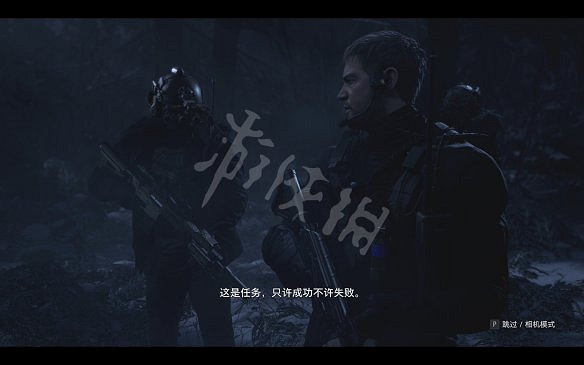 《惡靈古堡8:村莊》圖文攻略:主線流程+戰鬥系統+物品收集+武器道具+Boss打法+關卡解謎+武器升級+烹飪食材 《惡靈古堡8:村莊》圖文攻略:主線流程+戰鬥系統+物品收集+武器道具+Boss打法+關卡解謎+武器升級+烹飪食材