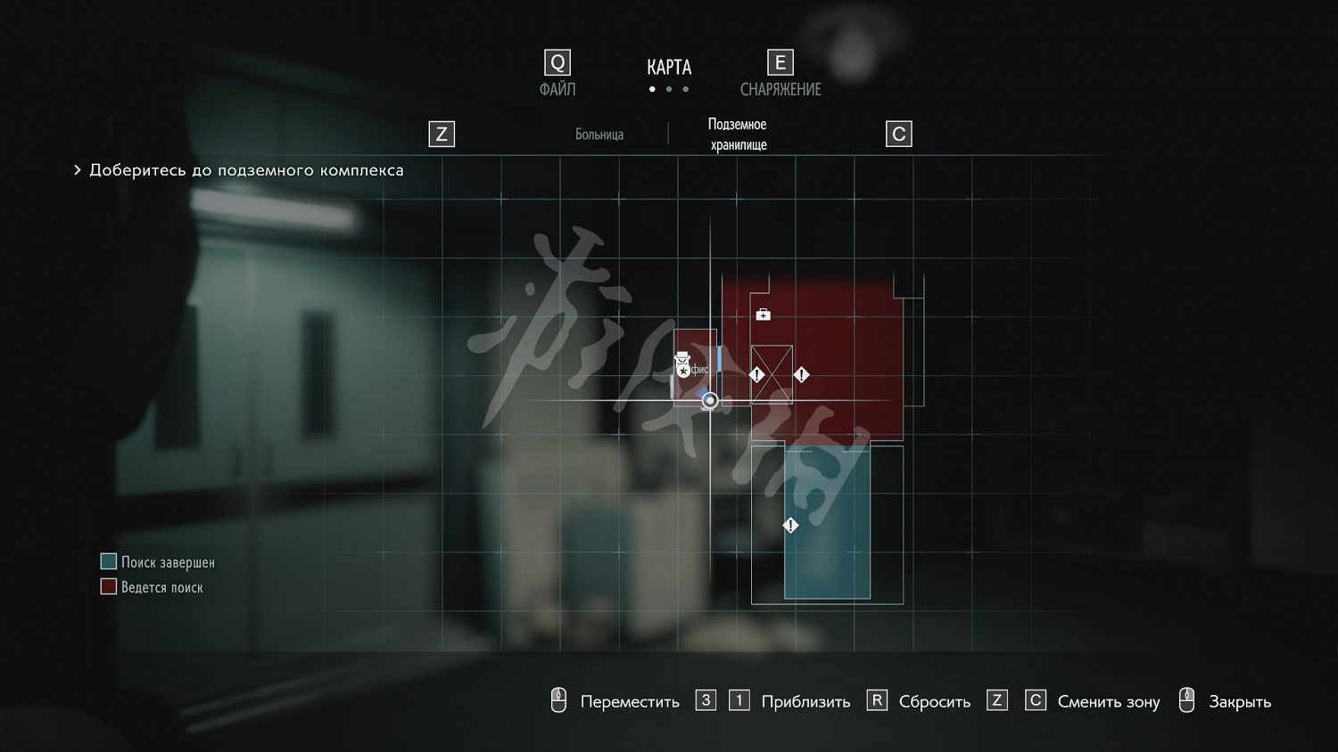 《惡靈古堡3重製版》背包在哪 全背包位置分享 《惡靈古堡3重製版》背包在哪 全背包位置分享