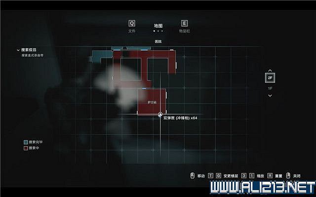 《惡靈古堡3重製版》全保險箱密碼一覽 保險箱位置在哪