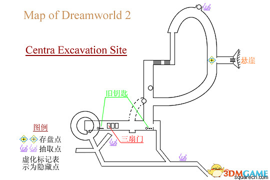《太空戰士8:重製版》 圖文全劇情流程全支線攻略 全GF卡片道具收集地圖指引 《太空戰士8:重製版》 圖文全劇情流程全支線攻略 全GF卡片道具收集地圖指引