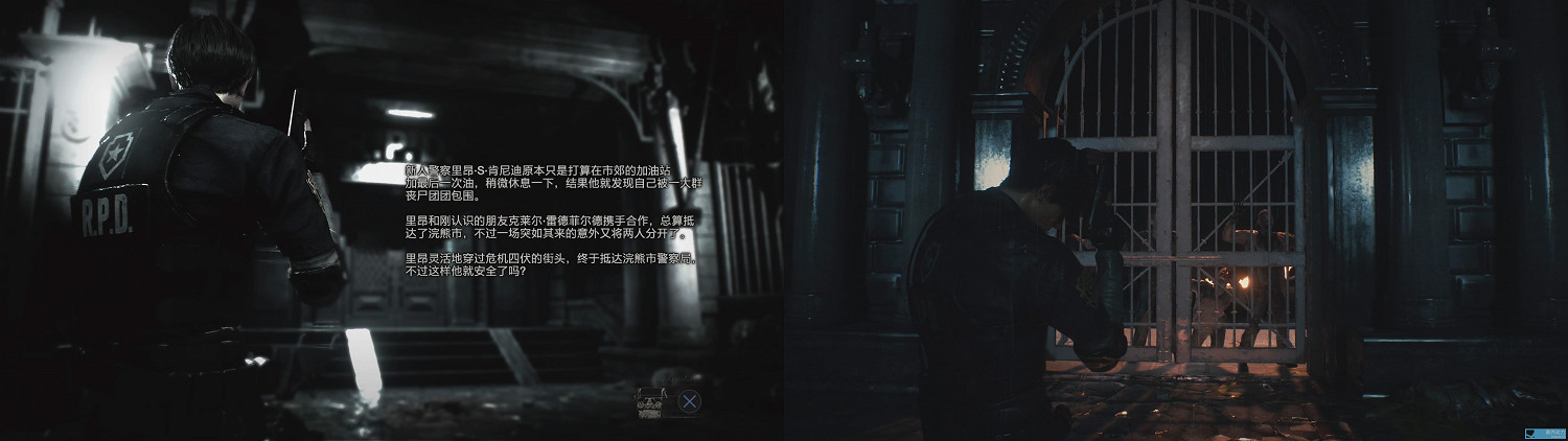 《惡靈古堡2重製版》試玩版快速通關攻略 試玩版全收集指南