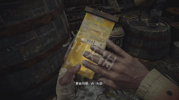 《惡靈古堡8:村莊》圖文攻略:主線流程+戰鬥系統+物品收集+武器道具+Boss打法+關卡解謎+武器升級+烹飪食材 《惡靈古堡8:村莊》圖文攻略:主線流程+戰鬥系統+物品收集+武器道具+Boss打法+關卡解謎+武器升級+烹飪食材