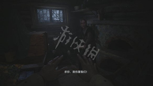 《惡靈古堡8:村莊》圖文攻略:主線流程+戰鬥系統+物品收集+武器道具+Boss打法+關卡解謎+武器升級+烹飪食材 《惡靈古堡8:村莊》圖文攻略:主線流程+戰鬥系統+物品收集+武器道具+Boss打法+關卡解謎+武器升級+烹飪食材