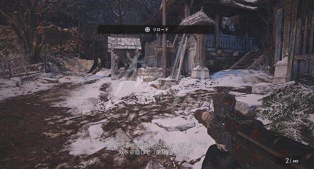 《惡靈古堡8》還有續集嗎?隱藏內容預測續作劇情分享 《惡靈古堡8》還有續集嗎?隱藏內容預測續作劇情分享