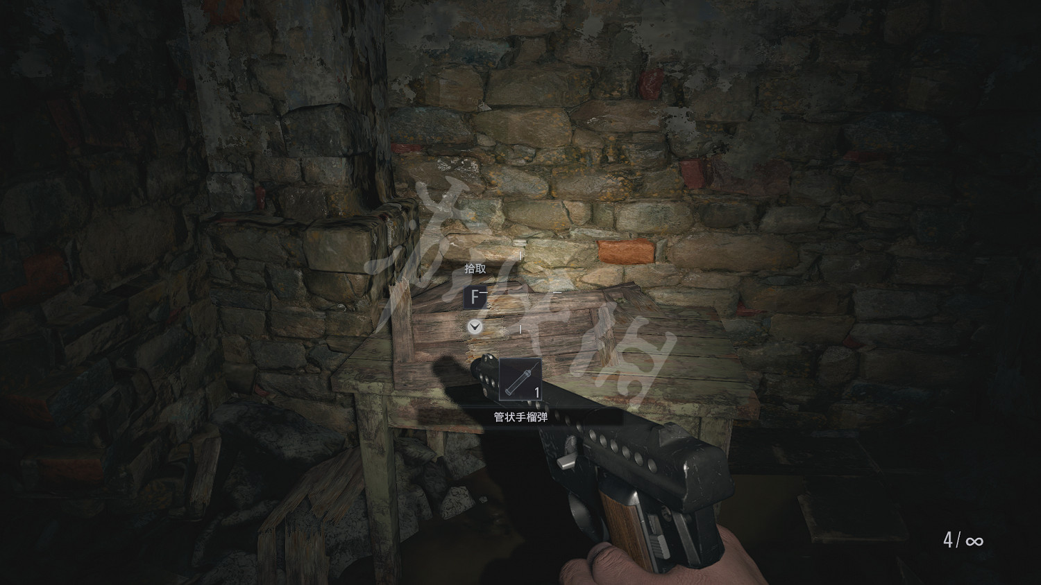 《惡靈古堡8》檔案收集攻略詳解 地圖全藍及技巧心得分享