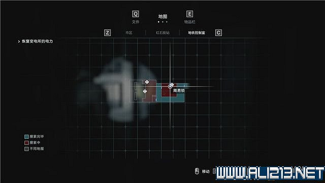 《惡靈古堡3重製版》圖文全攻略詳解 吉爾+卡洛斯全通關流程【完結】