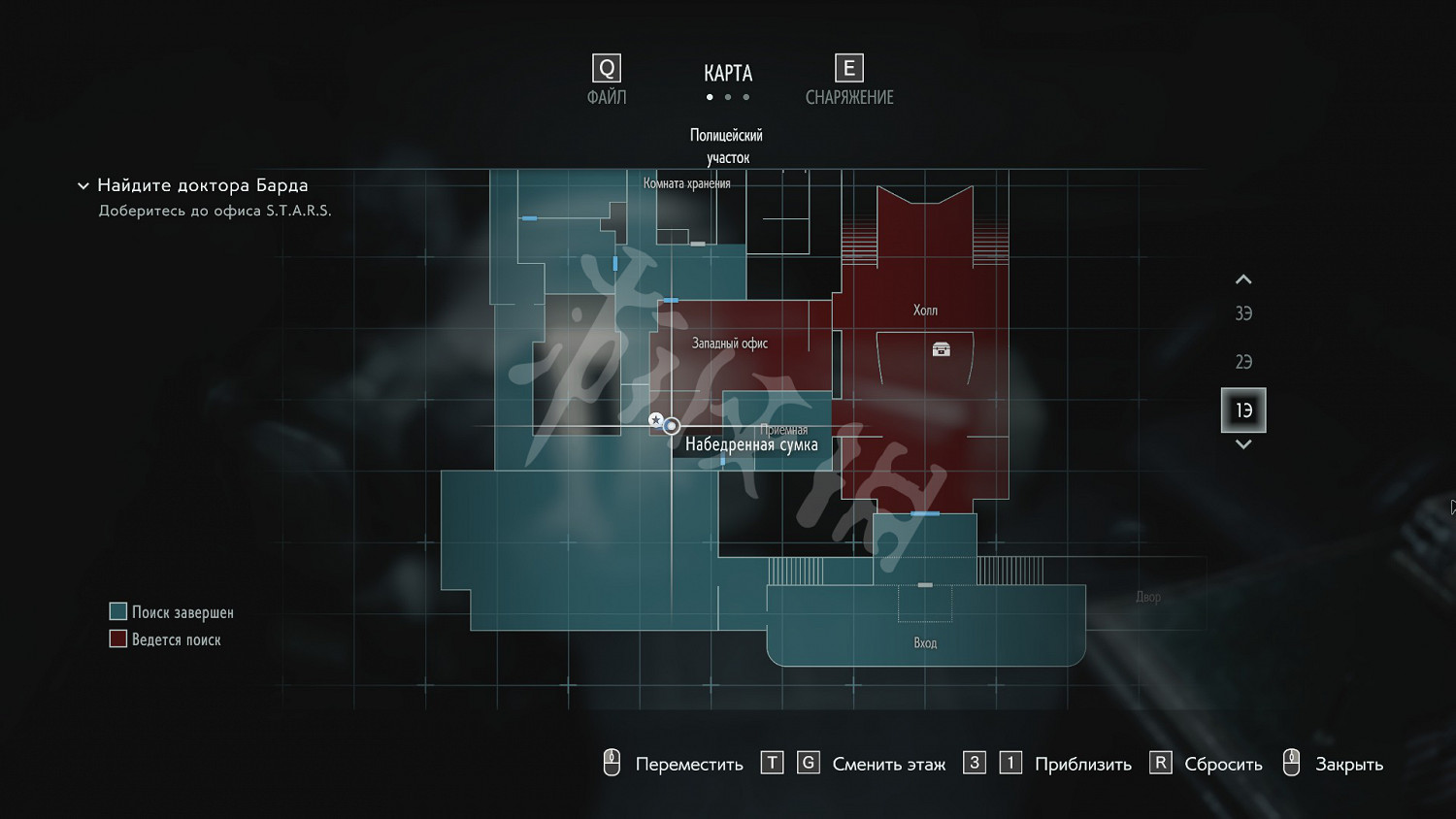 《光遇》11月4日橙色光芒在哪收集 11.4任務橙色光芒位置