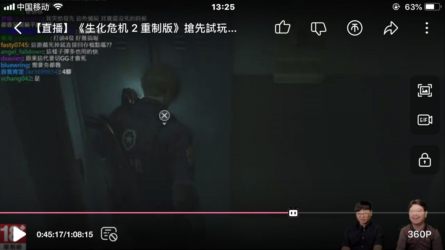 《惡靈古堡2重製版》鎖頭密碼答案匯總 生化2重製版鎖頭密碼是什麽