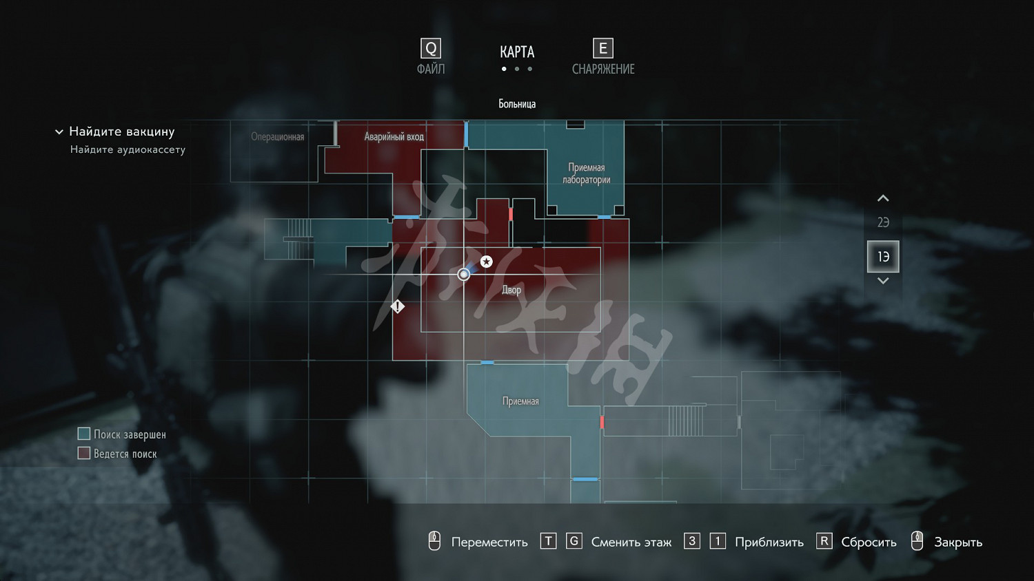 《惡靈古堡3重製版》重要道具在哪 重要道具位置介紹 《惡靈古堡3重製版》重要道具在哪 重要道具位置介紹