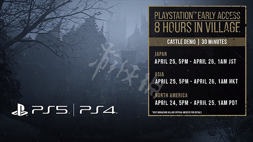 《惡靈古堡8》Demo時間多長?最新Demo上線時間一覽 《惡靈古堡8》Demo時間多長?最新Demo上線時間一覽