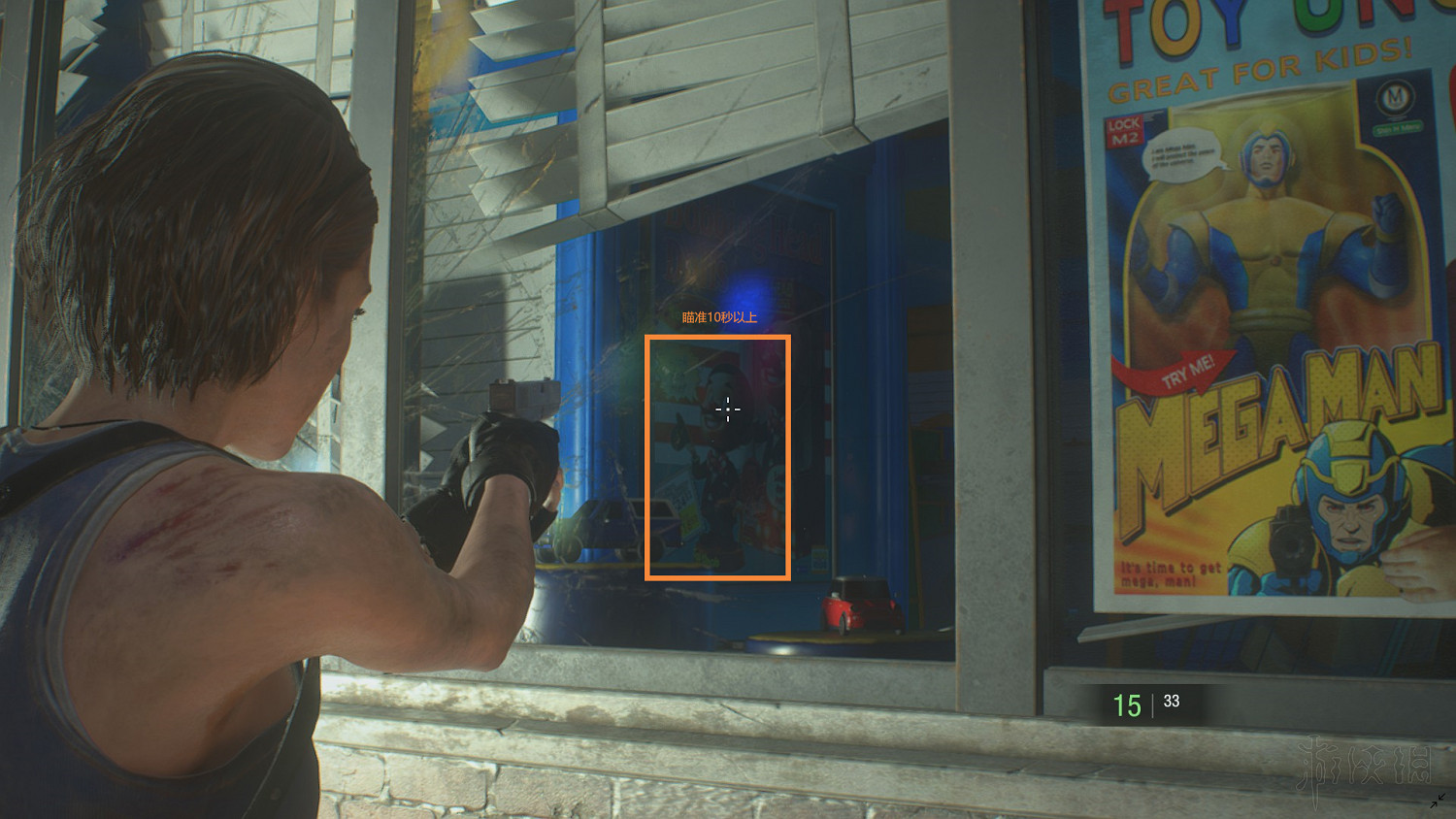 《惡靈古堡3重製版》Demo全查理先生收集攻略 查理先生在哪? 《惡靈古堡3重製版》Demo全查理先生收集攻略 查理先生在哪?