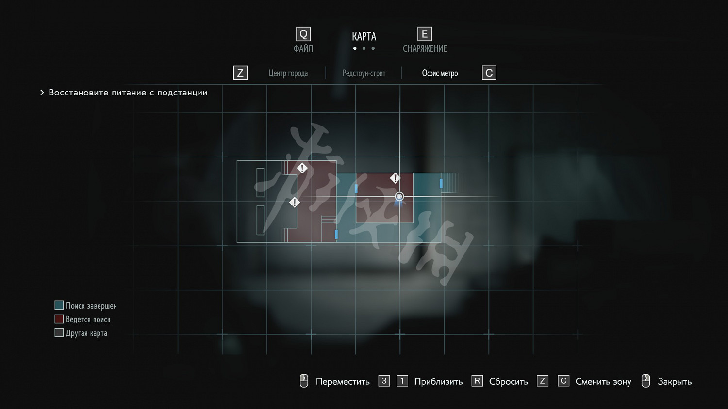 《惡靈古堡3重製版》武器在哪拿 武器位置圖分享