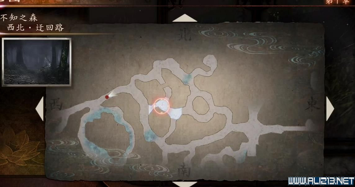 《零濡鴉之巫女》劇情講了什麽?全任務達成全結局通關圖文攻略【完結】 《零濡鴉之巫女》劇情講了什麽?全任務達成全結局通關圖文攻略【完結】