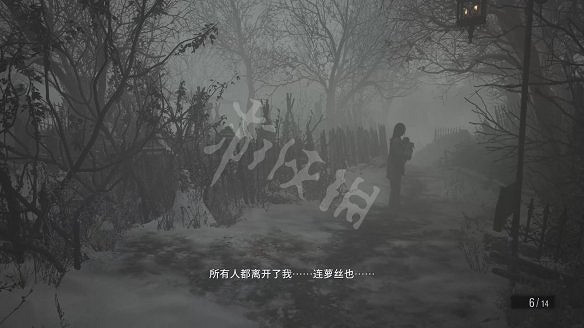 《惡靈古堡8:村莊》圖文攻略:主線流程+戰鬥系統+物品收集+武器道具+Boss打法+關卡解謎+武器升級+烹飪食材 《惡靈古堡8:村莊》圖文攻略:主線流程+戰鬥系統+物品收集+武器道具+Boss打法+關卡解謎+武器升級+烹飪食材