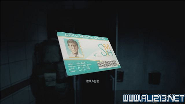 《惡靈古堡3重製版》圖文全攻略詳解 吉爾+卡洛斯全通關流程【完結】 《惡靈古堡3重製版》圖文全攻略詳解 吉爾+卡洛斯全通關流程【完結】