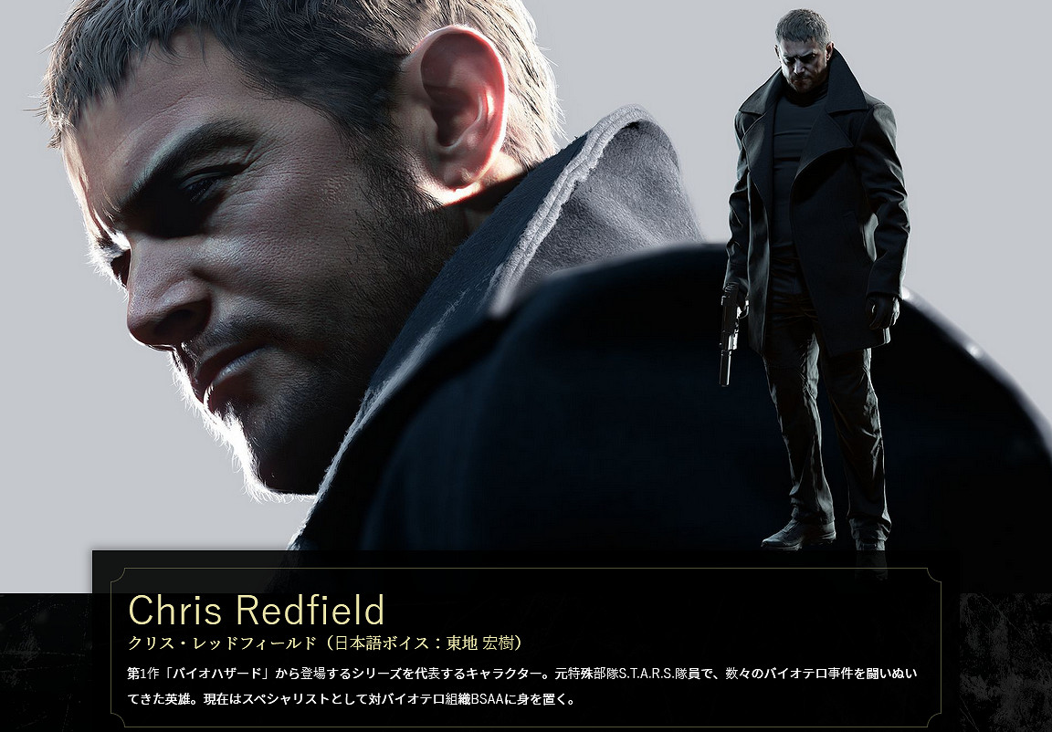 《惡靈古堡8村莊》主要角色配音員有哪些?主角配音介紹 《惡靈古堡8村莊》主要角色配音員有哪些?主角配音介紹