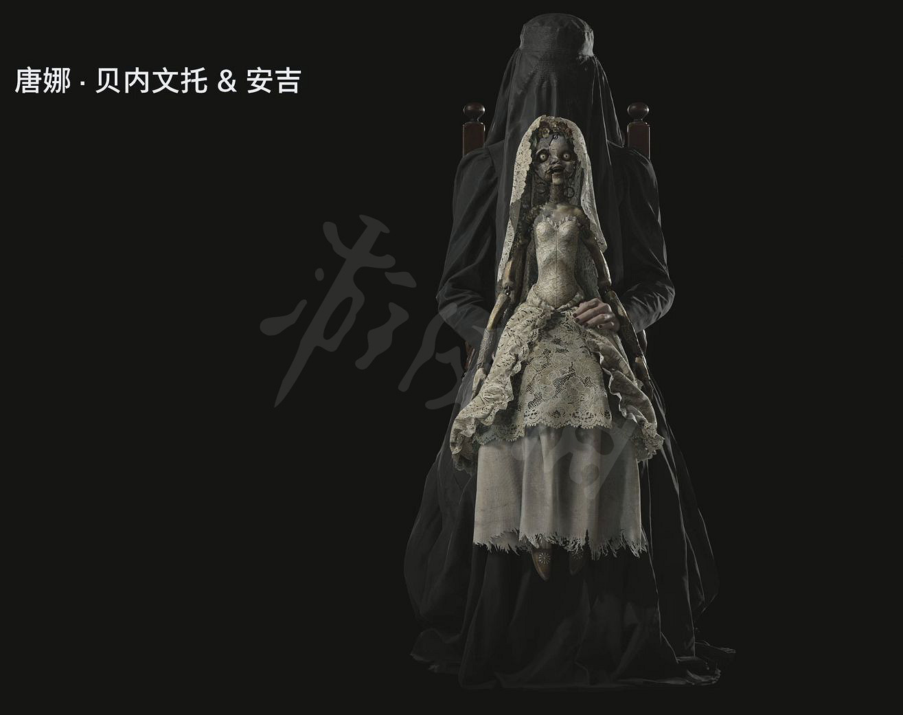 《惡靈古堡8》Boss最終形態什麽樣 Boss最終形態一覽