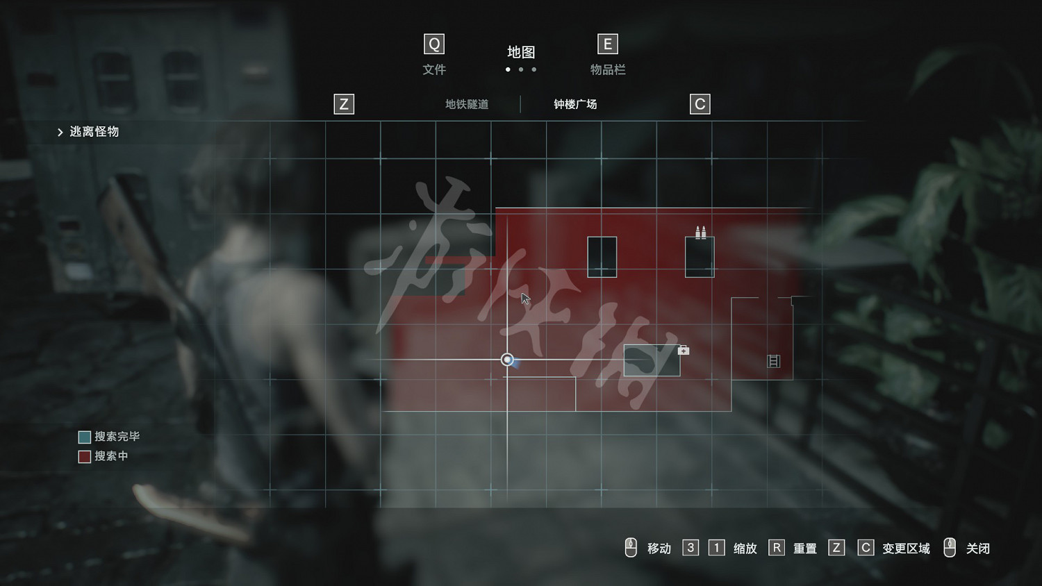 《 惡靈古堡3重製版》玩偶位置地圖示識 玩偶位置在哪裡？