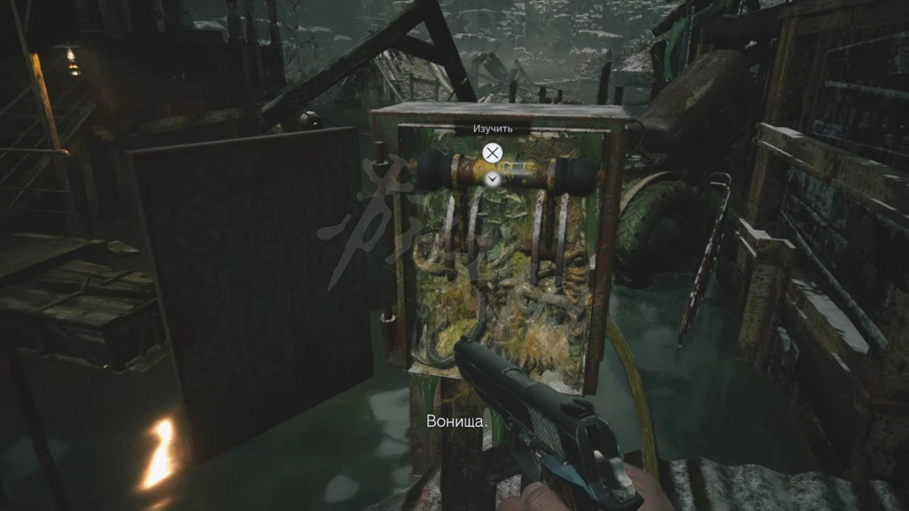 《惡靈古堡8》水庫怎麽過？水庫謎題攻略