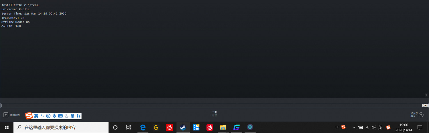《惡靈古堡3重製版》怎麽買便宜 俄區key購買圖文教學 《惡靈古堡3重製版》怎麽買便宜 俄區key購買圖文教學