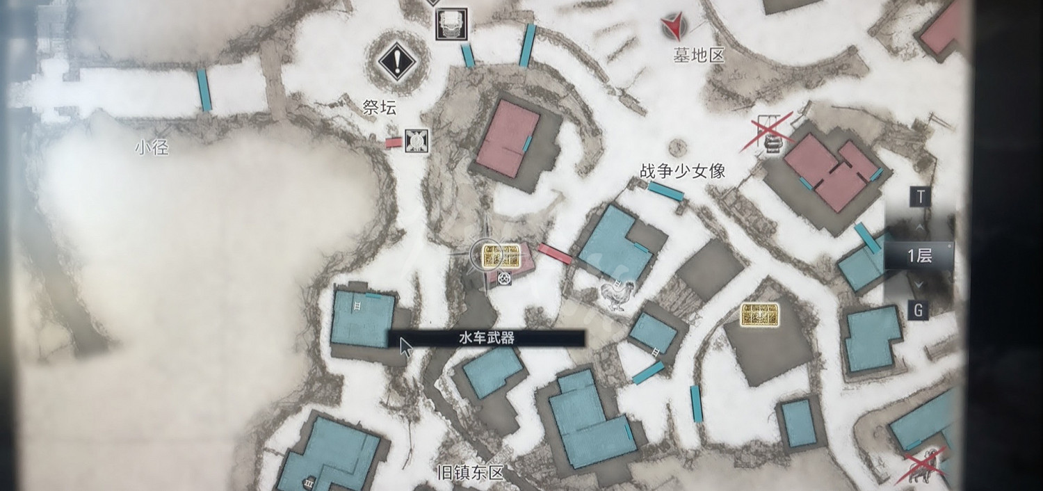 《惡靈古堡8》水車武器怎麽拿 水車武器拿法介紹 《惡靈古堡8》水車武器怎麽拿 水車武器拿法介紹