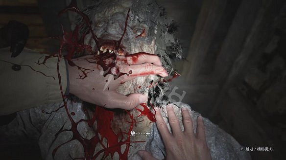 《惡靈古堡8:村莊》圖文攻略:主線流程+戰鬥系統+物品收集+武器道具+Boss打法+關卡解謎+武器升級+烹飪食材 《惡靈古堡8:村莊》圖文攻略:主線流程+戰鬥系統+物品收集+武器道具+Boss打法+關卡解謎+武器升級+烹飪食材