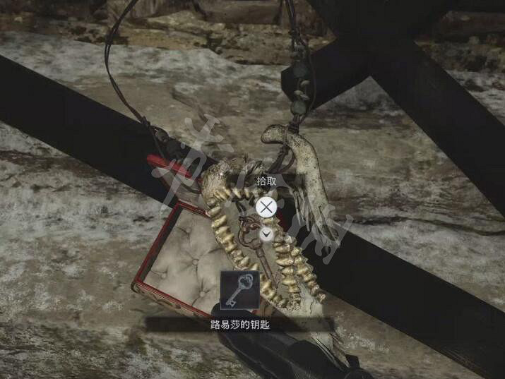 《惡靈古堡8》路易莎的鑰匙在哪?路易莎鑰匙獲得方法 《惡靈古堡8》路易莎的鑰匙在哪?路易莎鑰匙獲得方法