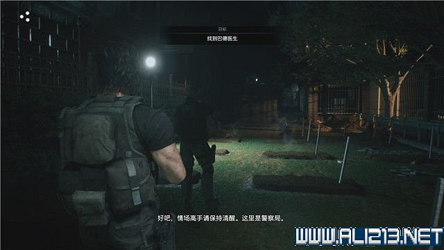 《惡靈古堡3重製版》圖文全攻略詳解 吉爾+卡洛斯全通關流程【完結】