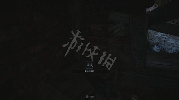 《惡靈古堡8:村莊》圖文攻略:主線流程+戰鬥系統+物品收集+武器道具+Boss打法+關卡解謎+武器升級+烹飪食材 《惡靈古堡8:村莊》圖文攻略:主線流程+戰鬥系統+物品收集+武器道具+Boss打法+關卡解謎+武器升級+烹飪食材