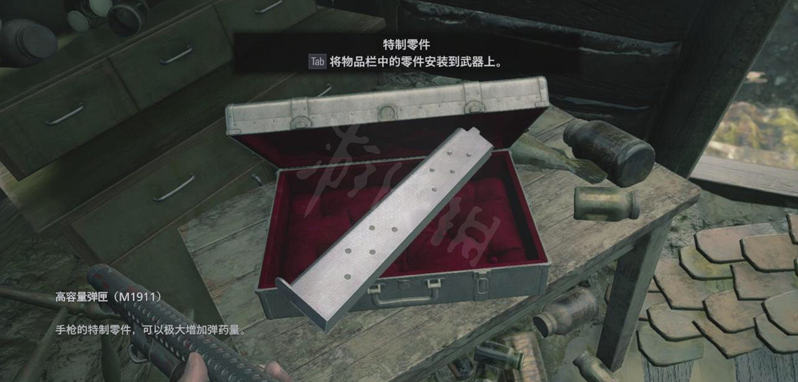 《惡靈古堡8》武器配件在哪？全武器配件匯總