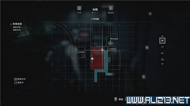 《惡靈古堡3重製版》2號巢穴怎麽過 第十章圖文攻略介紹