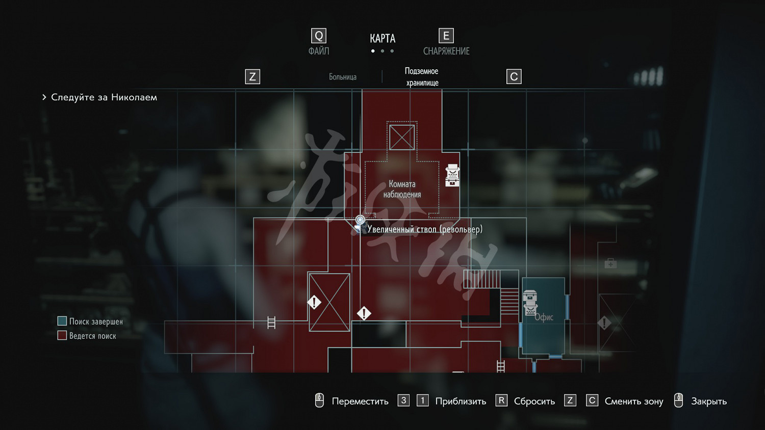 《惡靈古堡3重製版》武器配件位置圖分享 武器配件在哪拿