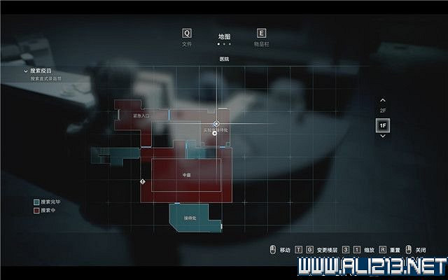 《惡靈古堡3重製版》全日誌收集位置一覽 日誌位置都在哪